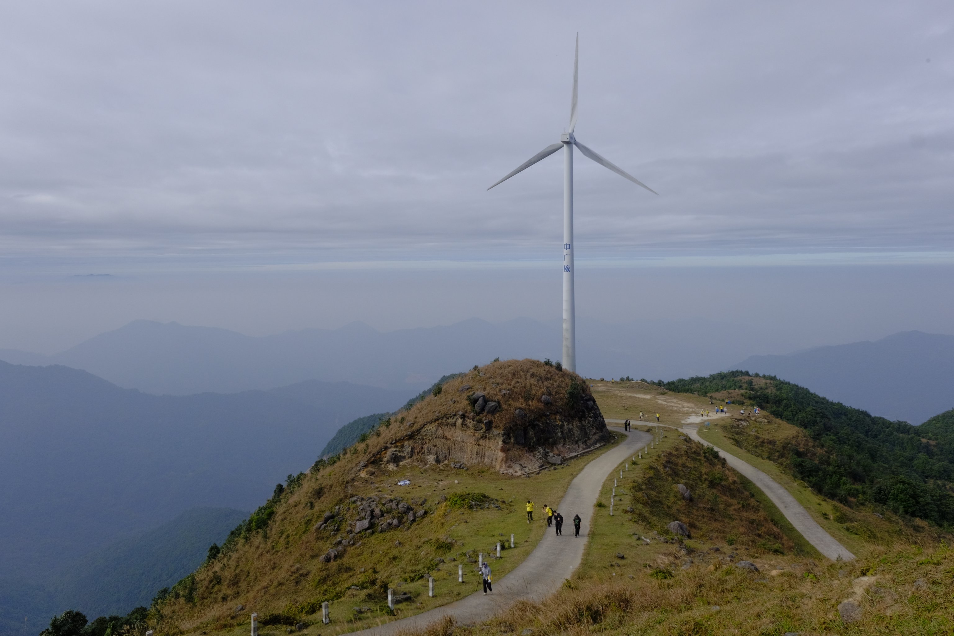 新兴风车山图片图片