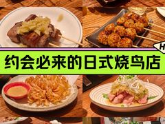 -Fukumimi·美醉堂 居酒屋(金尚店)