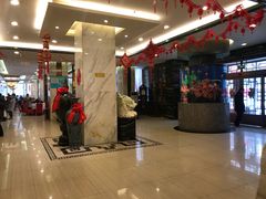 -宝宇大连海鲜渔港(金奎大厦店)