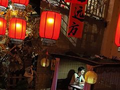 -锦上中式酒馆(南内环店)