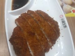 -小杨生煎(香港名都店)