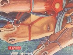 -羊来顺冰煮鲜羊铁锅烀羊肉(八卦岭店)