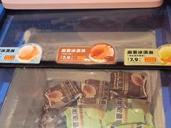 -味多美蛋糕(看丹桥店)