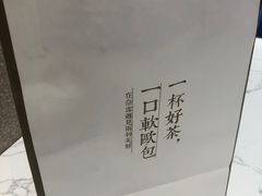 -奈雪的茶(金华永盛店)