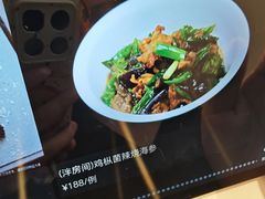 -泮溪酒家(荔枝湾店)