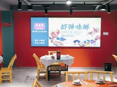 -李记社区家常菜馆(金秋千秋别墅花园店)