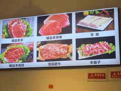 -虾大侠·盱眙龙虾老北京铜锅涮羊肉(金楠天街店)
