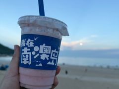 -南澳岛打卡果汁冰公司