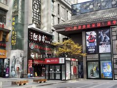 门面-阿串串老火锅(力盟店)