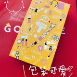 平价好物分享｜黑眼圈拜拜👋
