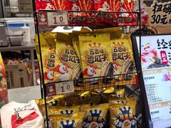 -蜜雪冰城(国权路地铁口店)