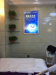 -痘研专业皮肤管理中心