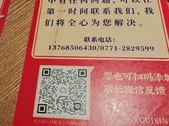 -桂小厨广西菜(印象城店)