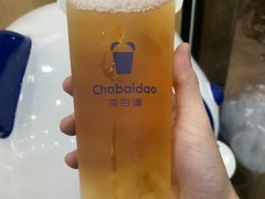 -茶百道(五山店)