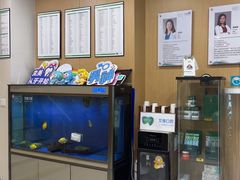 -艾维口腔(春江花月门诊部)