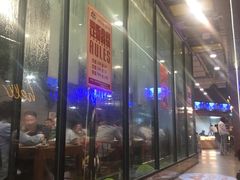 -阿记烧烤(大兴新区店)