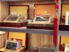 -宫品海参专卖店(静安大宁店)