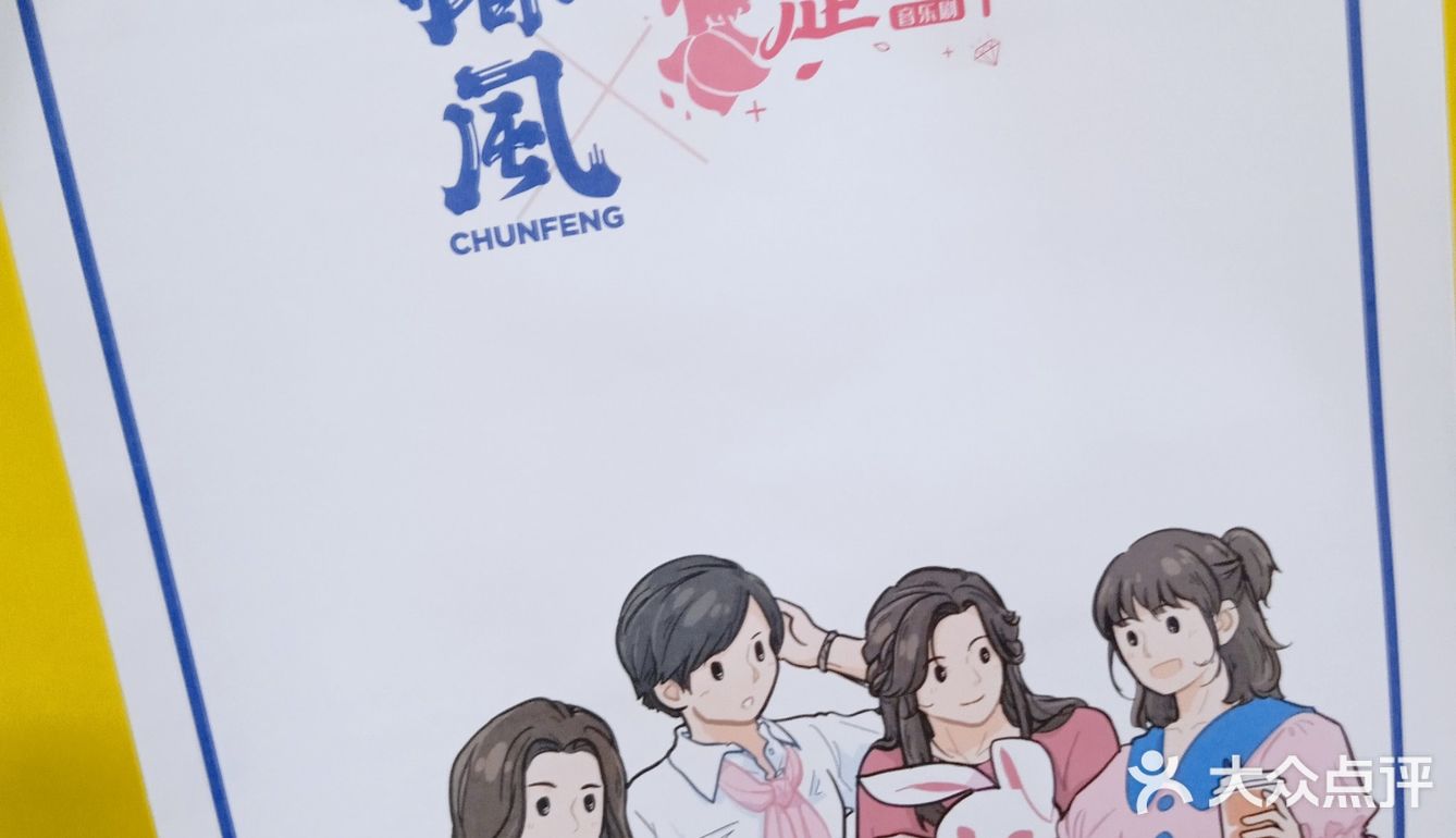 夏日里的百搭牛乳茶