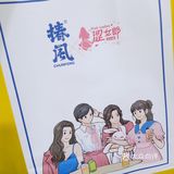 夏日里的百搭牛乳茶