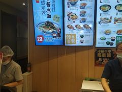 -吉野家(人和香港城店)