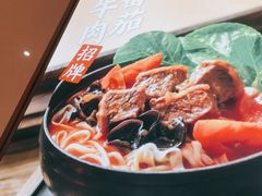 -小满手工粉(杭州滨江龙湖店)