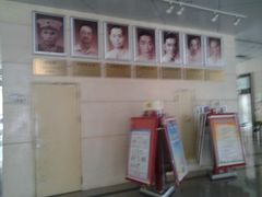 光荣榜-广州市红十字会医院(总院)