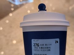-瑞幸咖啡(卓越前海INTOWN店)