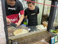 -官塘锋记鱼生·生腌·砂锅粥(牌坊街店)