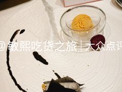 -誉珑轩