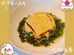 -上海总会SHANGHAICLUB(兴业太古汇店)
