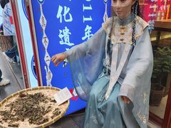 -古文化街旅游区