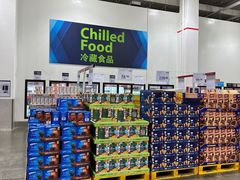 -山姆会员商店(邻瑞广场店)