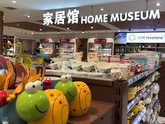 -丽达购物中心(崂山店)