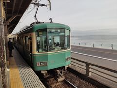 -灌篮高手动画打卡地