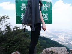 -紫金山山顶公园
