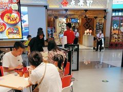 -食其家·牛丼咖喱(苏州永旺店)