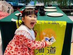 -大连日航饭店