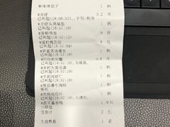 -晶采轩(虹桥路店)