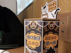 -太二酸菜鱼(沈阳万象城店)