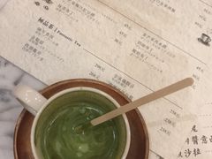 -自由之丘