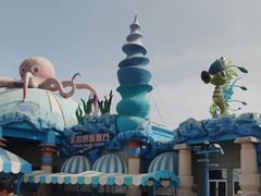 -华夏文旅海洋公园