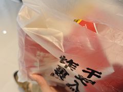 -淮安市博物馆