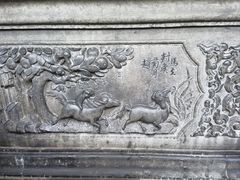 -张学良旧居陈列馆