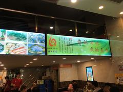 -嘟享吃重庆鸡公煲(五一店)