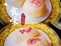 -富华斋饽饽铺·宫廷糕点·伴手礼(护国新天地店)
