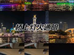 -海河游船-永乐码头(大悲院)