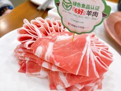 -聚宝源(牛街创始店)