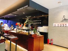 自助取餐区-野鸽子咖啡(航空路店)