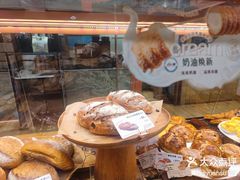 -多乐之日(颐堤港店)