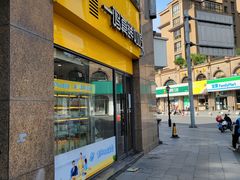 -一鸣真鲜奶吧(巴黎都市奶吧店)